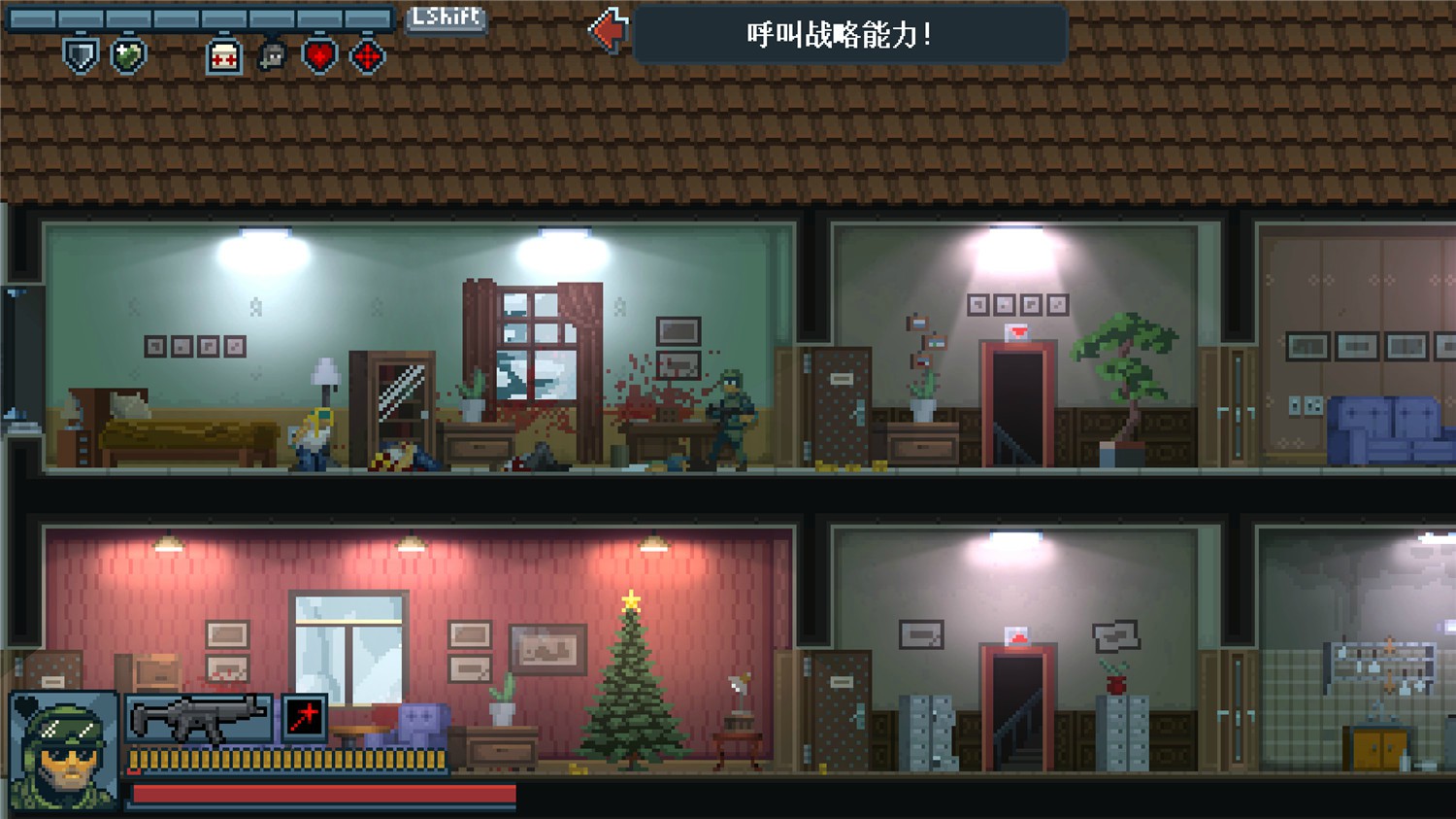 《战术小队》Build.04122024联机版--第7张图片 《战术小队》Build.04122024联机版--第7张图片