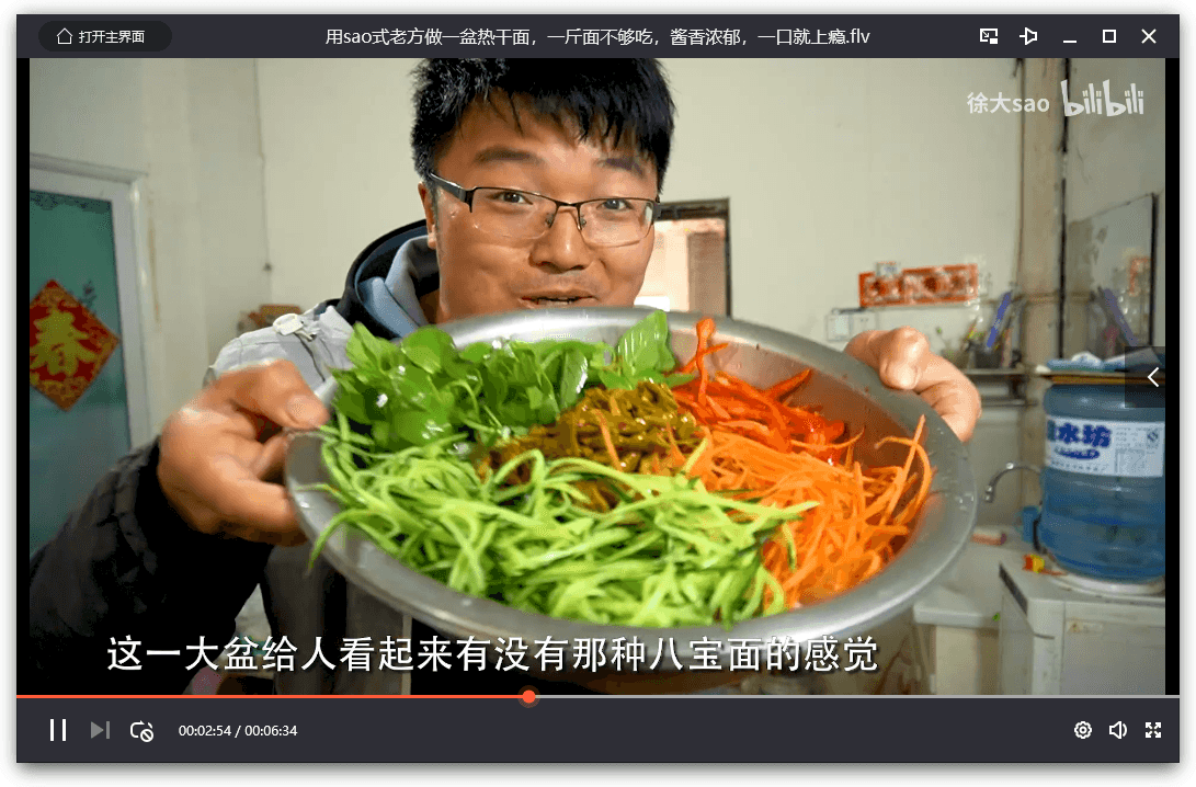 1587003948639555.png 3.png